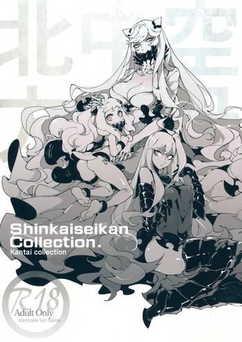 Emo Shinkaiseikan - Kantai collection Free Fucking