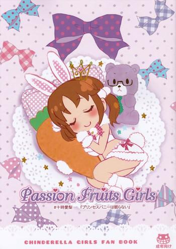 Gozo Passion Fruit Girls #Totoki Airi Princess Bunny wa Nemuranai - The idolmaster Pissing
