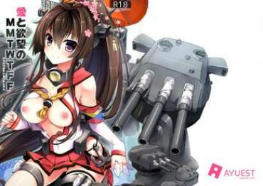 Amateur Ai To Yokubou No MMTWTFF- Kantai Collection Hentai Transsexual