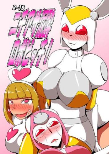 Gape NichiAsa Deisui Robot Bitch!  Parship