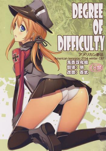 Asians DEGREE OF DIFFICULTY - Kantai collection Thuylinh