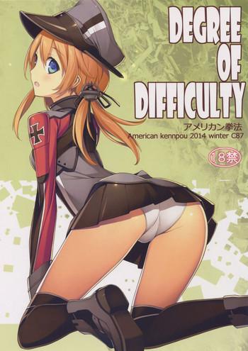 Monster DEGREE OF DIFFICULTY - Kantai collection Redhead