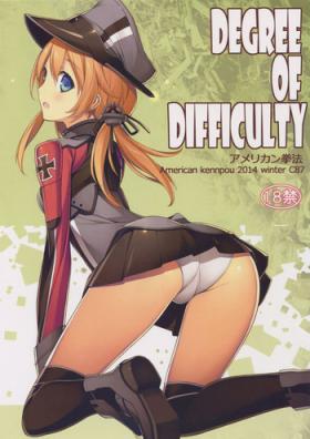 Gay Reality DEGREE OF DIFFICULTY - Kantai collection Bigass