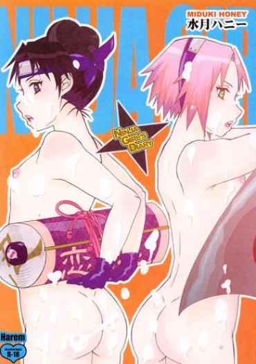 Buttplug Ninja Girl's Diary- Naruto hentai College