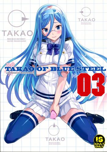 Butts TAKAO OF BLUE STEEL 03 - Arpeggio of blue steel 18 Year Old