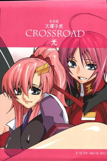 Lady crossroad Hikari - Gundam seed destiny Gorda