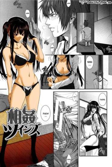 Girl Girl Soukan Twins | Incest Twins Leite