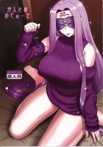 Thylinh Oshiire no Medusa - Fate stay night Real