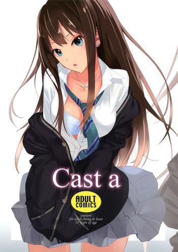 Swallowing Cast a - The idolmaster Culona