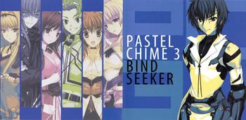 Chupa Pastel Chime 3 Guide Book + Extras Insertion