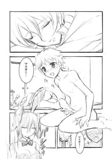 Hidden Cam Bunny Suit- Phantasy Star Online 2 Hentai Goth