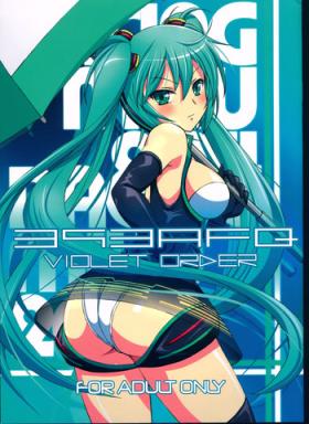 Stepfather 393 AFQ - Vocaloid Awesome