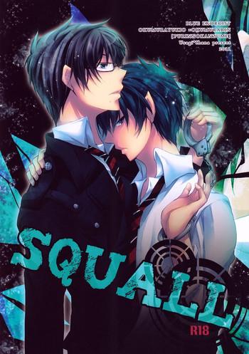 Dlisted SQUALL Ao No Exorcist Pigtails