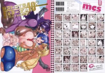 FreeBlackToons Kuro×Shiro Gal Goudoushi 2 Latina