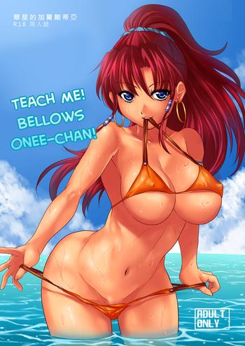 Amiga Bellows Jiejie Jiaojiao Wo Ba! | Teach me! Bellows Onee-Chan! - Suisei no gargantia 18 Year Old Porn