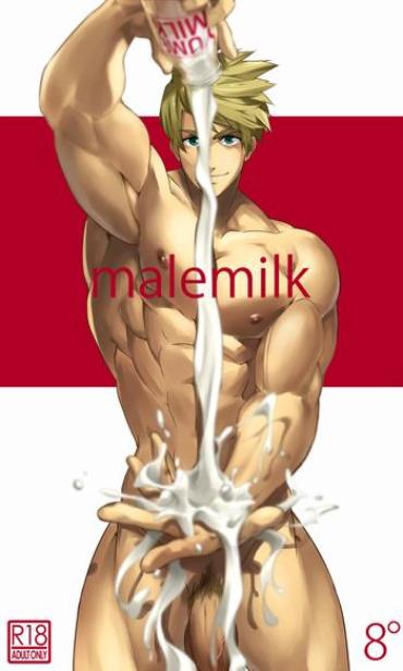 Weird Malemilk- Tales Of The Abyss Hentai Gay Natural