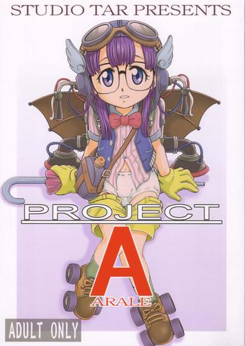Cum On Pussy Project Arale - Dr. slump Her