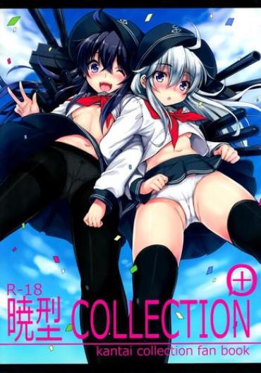 Hot Akatsuki-gata Collection+- Kantai Collection Hentai Drama