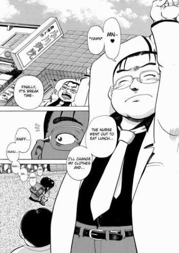 Sislovesme Shouni Byouto Sanfujinka | Pediatric Ward Gynecology Department Camera