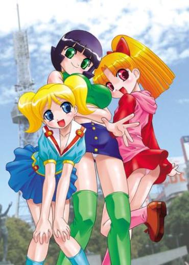 Hairy Onna No Ko Wa Susunderu- The Powerpuff Girls Hentai Footworship