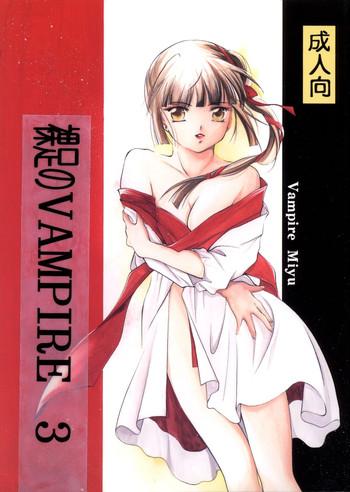 Transvestite Hadashi no VAMPIRE 3 - Vampire princess miyu Mamando
