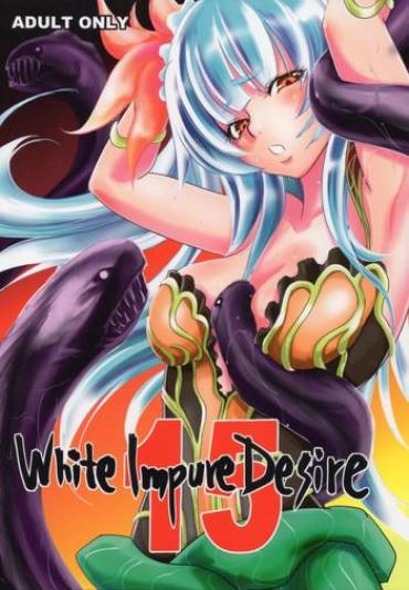 Milf Hentai White Impure Desire15 Facial