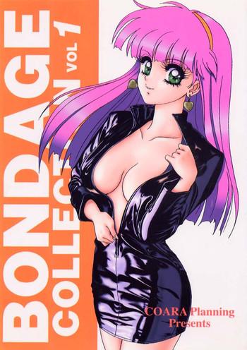 Amadora Bondage Collection Vol. 1 - Sailor moon Couple Porn