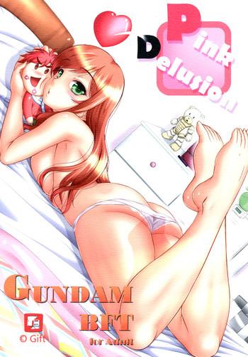 Hogtied Pink Delusion - Gundam build fighters try Jerk