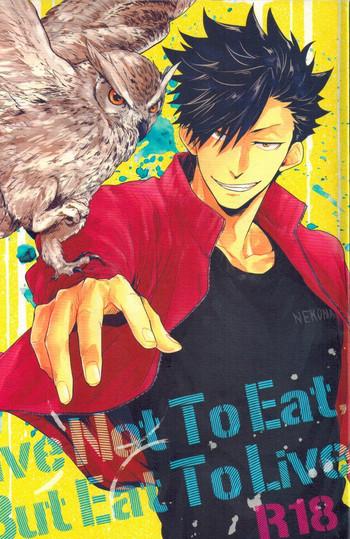 Amateur Live Not To Eat, But Eat To Live! - Haikyuu Riding Cock