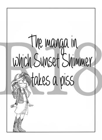 Gordinha Twi to Shimmer no Ero Manga | The Manga In Which Sunset Shimmer Takes A Piss - My little pony friendship is magic Nasty