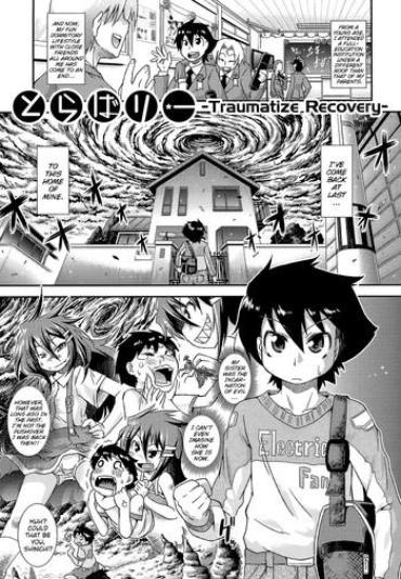 Amateur Torabari | Traumatize Recovery KIMONO