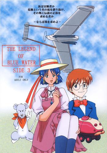 THE LEGEND OF BLUE WATER SIDE 3