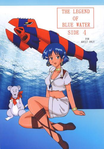 Mum THE LEGEND OF BLUE WATER SIDE 4 - Fushigi no umi no nadia Inherit the bluewater Movies