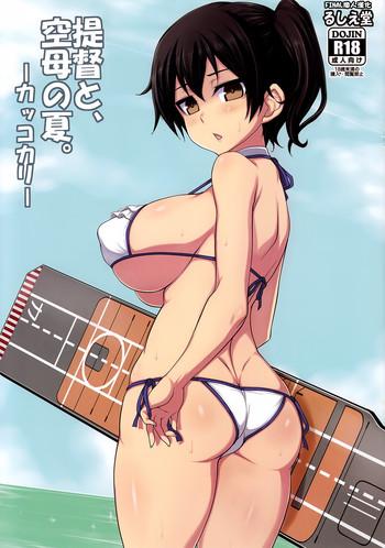 Super Hot Porn Teitoku to, Kuubo no Natsu. - Kantai collection Scissoring
