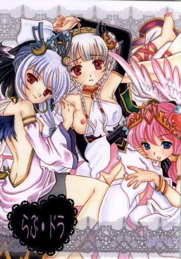 Uncensored LoveDra- Puzzle and dragons hentai Adultery