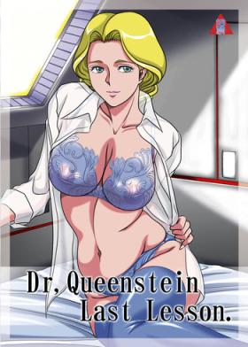 Topless Dr. Queenstein Last Lesson. - Uchuu senshi baldios Teen Hardcore