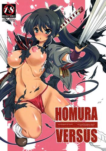 Butthole HOMURA VERSUS - Senran kagura Small Tits
