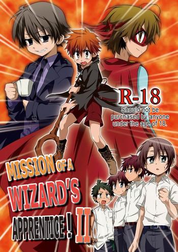 Lesbo Minarai Majutsushi no Ninmu! II | Mission of a Wizard's Apprentice! II Thick