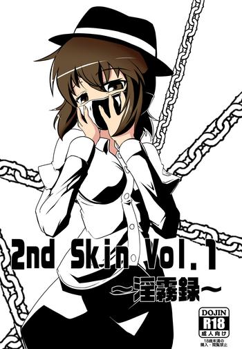 Shaven 2nd Skin Vol. 1 Touhou Project Bigtits