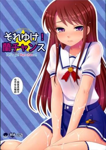 Girl Sucking Dick Soreyuke! Ran-Chance- Aikatsu Hentai Shorts