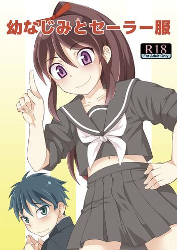 Best Osananajimi to Sailor Fuku Teensex