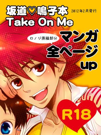 Strip Sakamichi ♡ Naruko Hon Take On Me - Yowamushi pedal Big