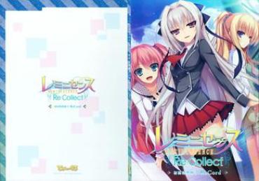 Sucking Dick Reminiscence Re：Collect Souki Yoyaku Tokuten Settei Shiryou Shuu  Gay Emo