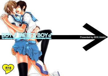Anime BOY♂ MEETS BOY♂ - The melancholy of haruhi suzumiya Pene