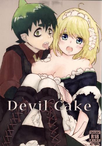 Closeup Devil Cake - Ao no exorcist Officesex