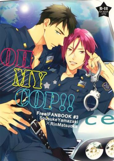 Eurosex OH MY COP!!- Free hentai Nude