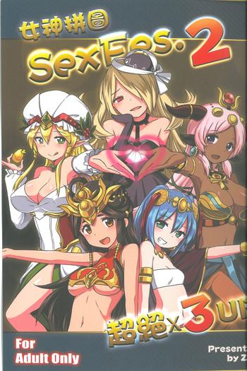 Camsex Megami Puzzle SexFes 2 - Puzzle and dragons Sharing