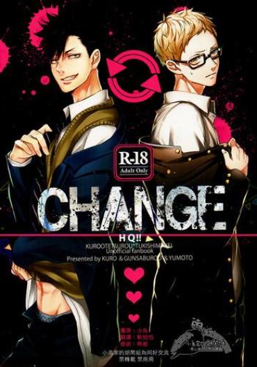 Free Rough Sex CHANGE- Haikyuu Hentai Top