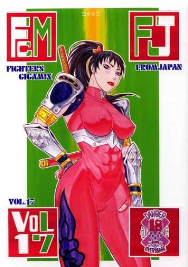 Female Domination FIGHTERS GIGAMIX FGM Vol.17- Dead Or Alive Hentai Soulcalibur Hentai Pauzudo
