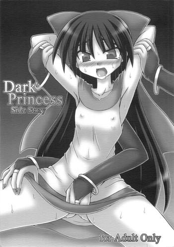 Ikillitts Dark Princess Side Story And